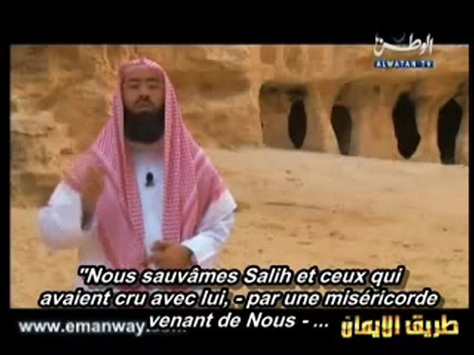 Salih Qassas Anbya Nabil Alaawdi Episode 6 Partie 3