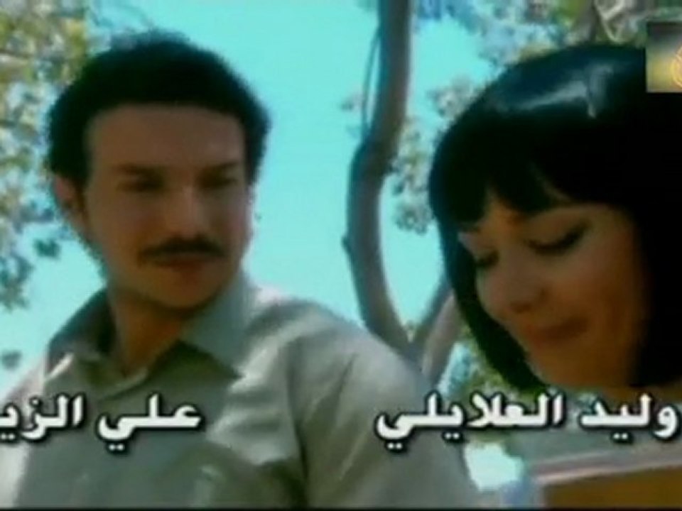 Rejal al-hasm / رجال الحسم