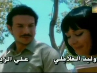 Rejal Al-Hasm / رجال الحسم