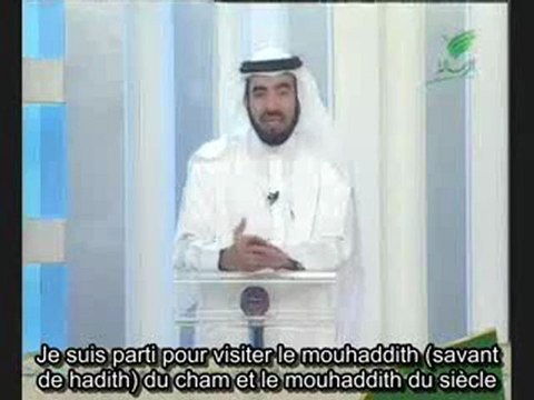 cheikh Tarek Suwaidan : Le Degré de Science Des Savants !!!