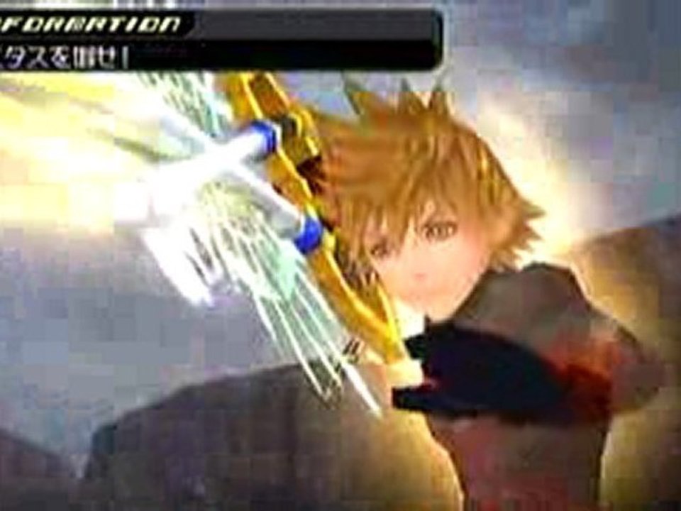 kingdom hearts birth by sleep aqua et braig, aqua et vanitas