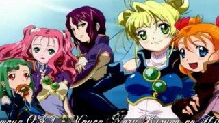 Legendary Anime Music VI: Simoun Youen Naru Kizuna no Hibiki