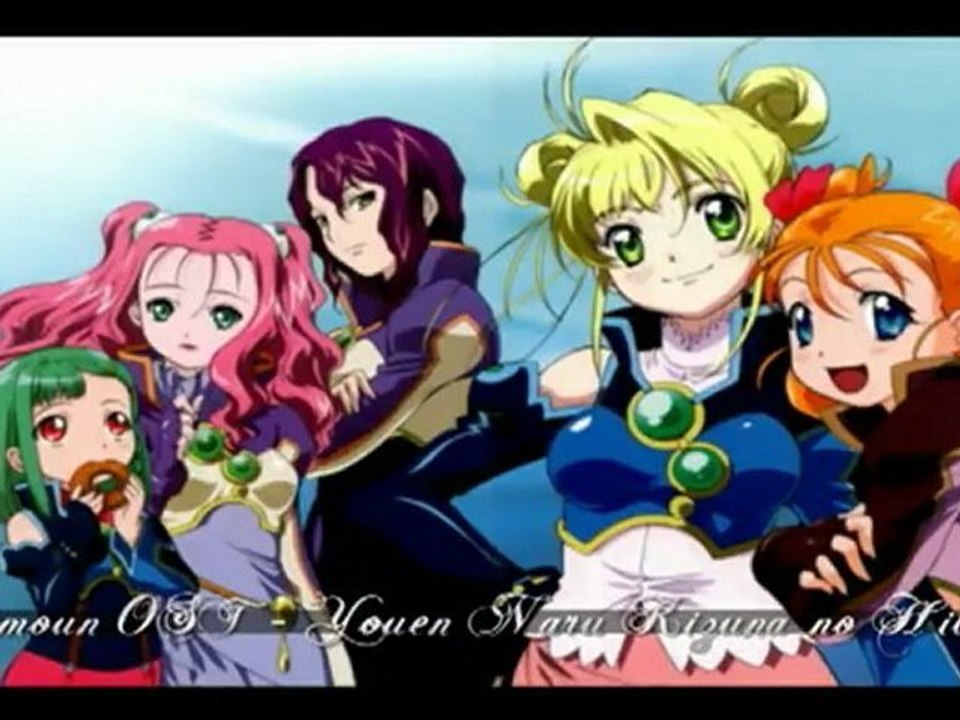 Legendary Anime Music VI: Simoun Youen Naru Kizuna no Hibiki