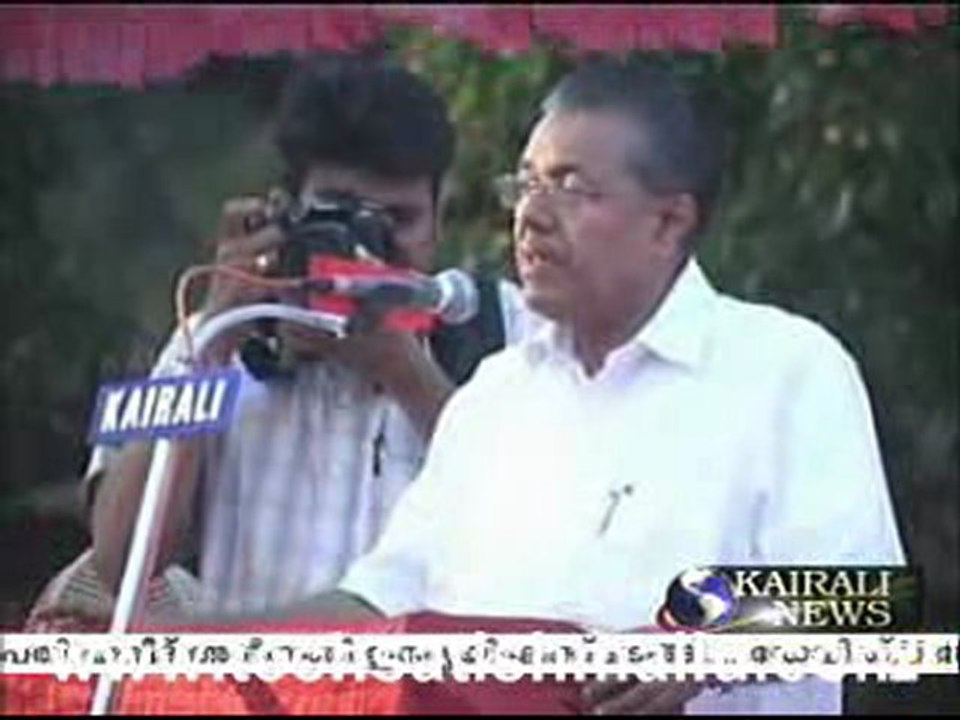 Kairali News Jan 12