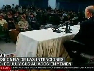 Irán desconfía de intenciones de EEUU y aliados en Yemen