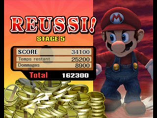 Compile des musiques de SSBB 258