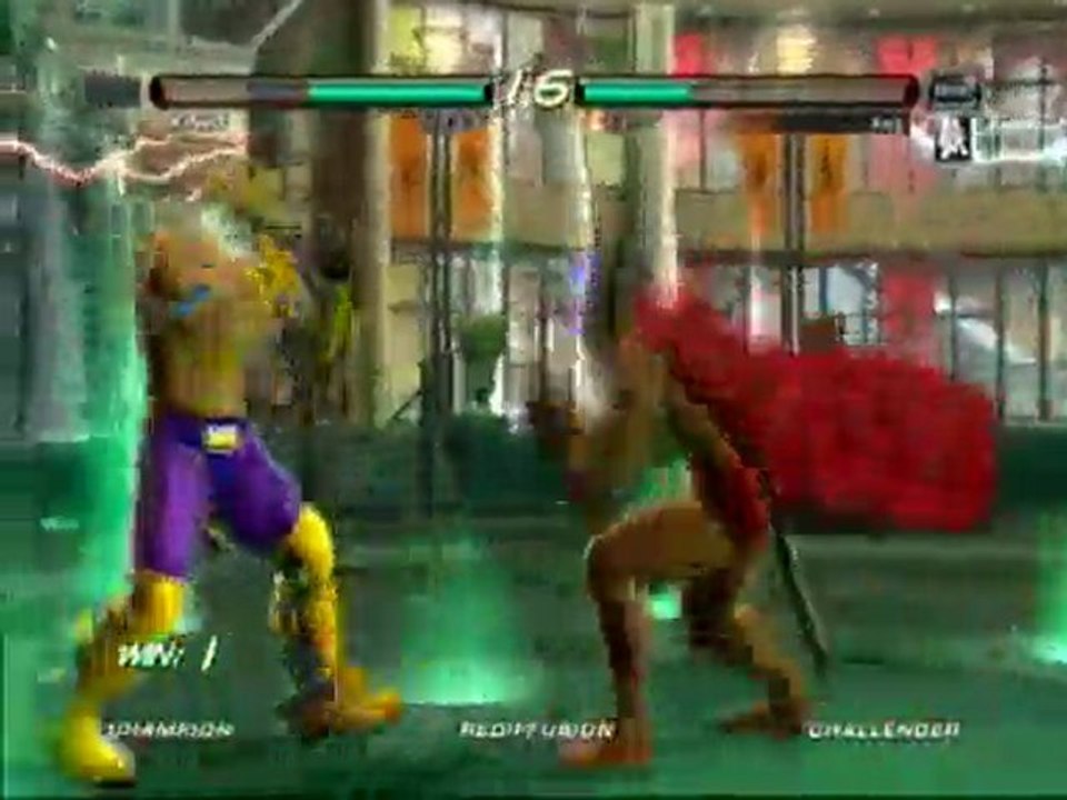 Tekken 6 King Vs King => Jin75 V Lay93
