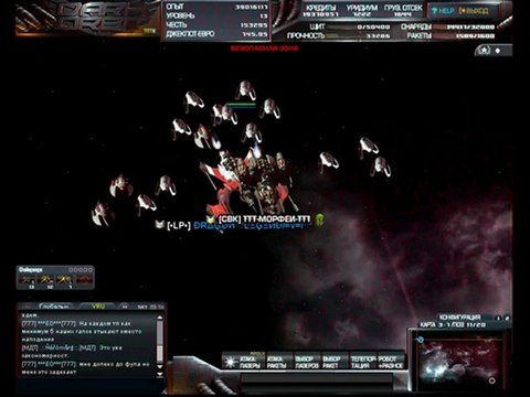 LP лучше качество