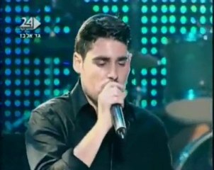 saeni - Harel Moyal et Gad Elbaz