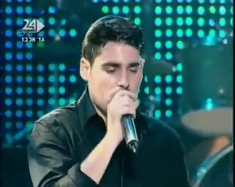 saeni - Harel Moyal et Gad Elbaz
