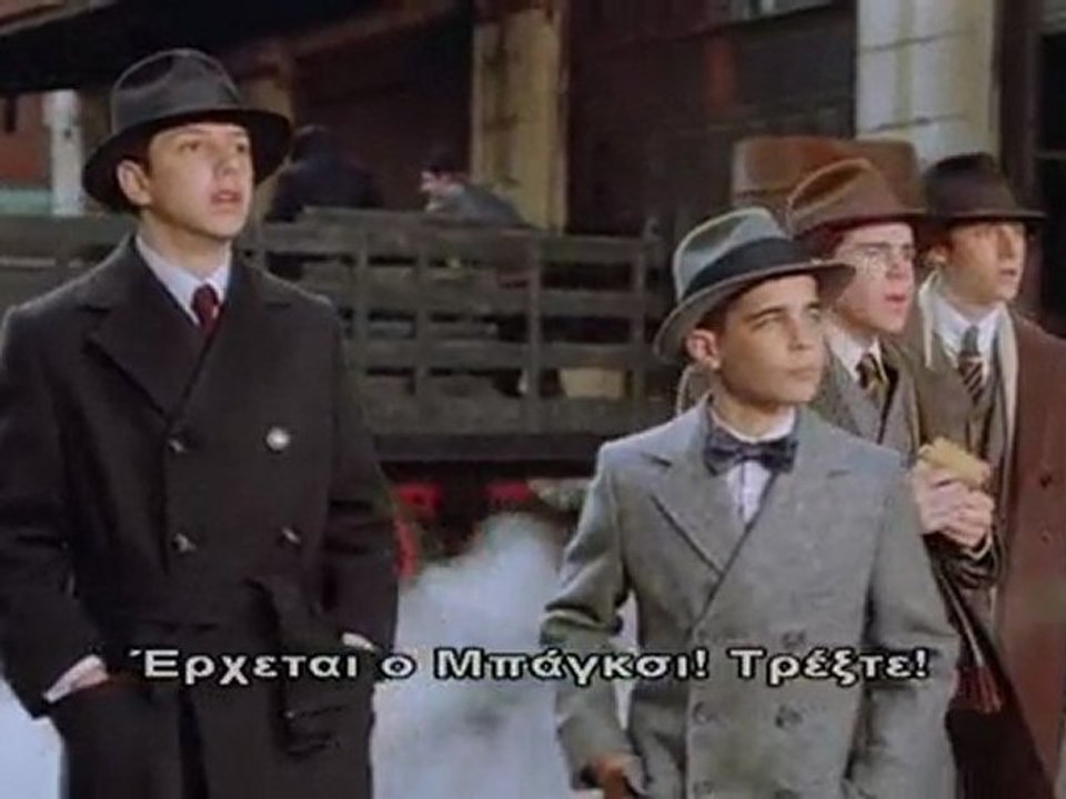 ΚΑΠΟΤΕ ΣΤΗΝ ΑΜΕΡΙΚΉ (Once upon a time in America, 1984)