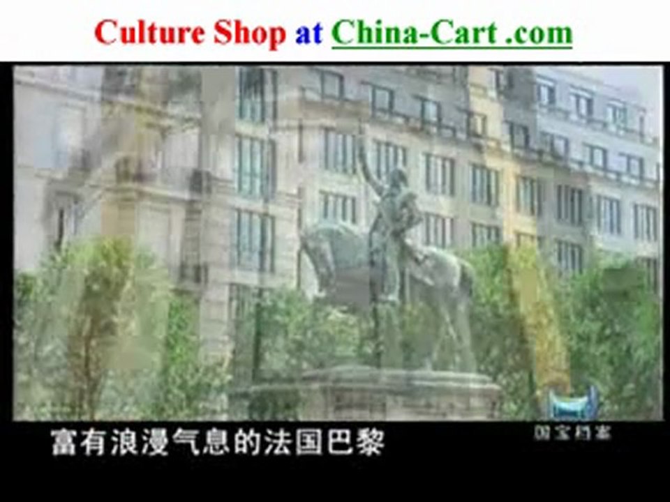 Chinese Buddha in China