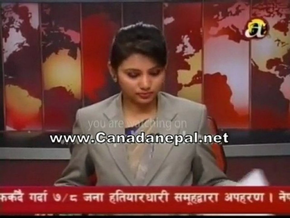 nepali news jan 12 2010