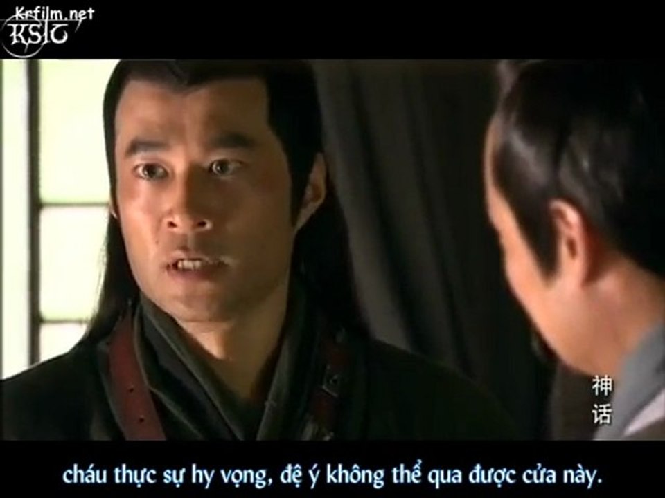 Than.Thoai.03.KSTC-02