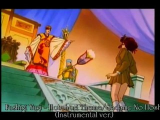 Legendary Anime Music XI: Sadame No Hoshi (Instrumental)