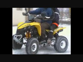 bapteme quad target 500