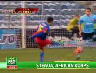 Замесникът на Йовов в Стяуа