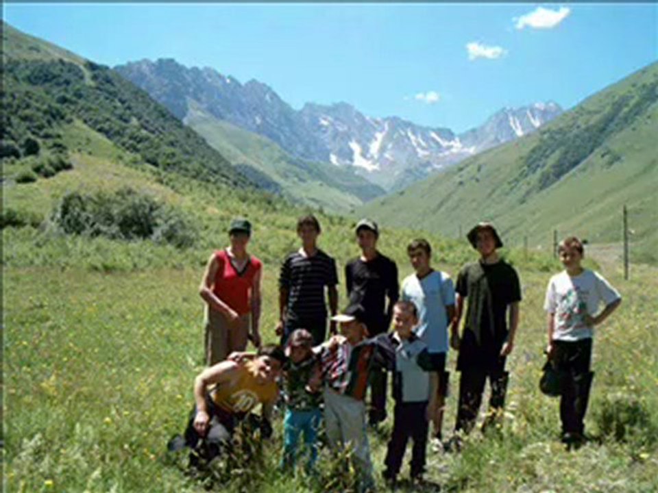 arxoto- georgia