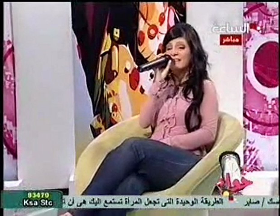 سماح بسام تدندن اغنية ليالي الانس في فينا لاسمهان