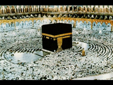 L'Islam, la ilaha ila Allah Muhammadan Rassul Allah