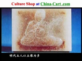 Chinese Jade in CHina