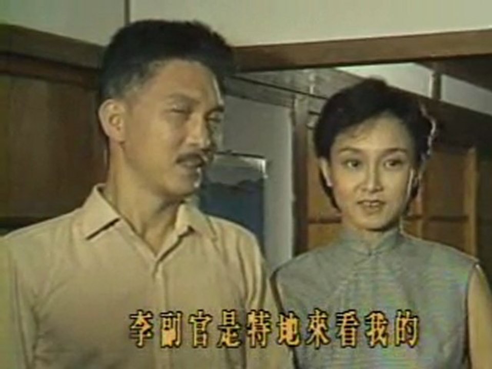 Dong Song Ly Biet 03C