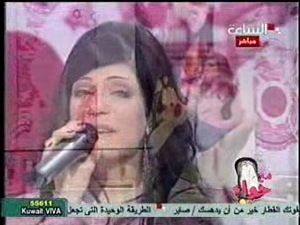 سماح بسام تدندن اغنية لولا الملامة لوردة