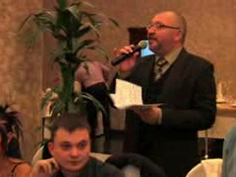 Значение имени СЕРГЕЙ 090109