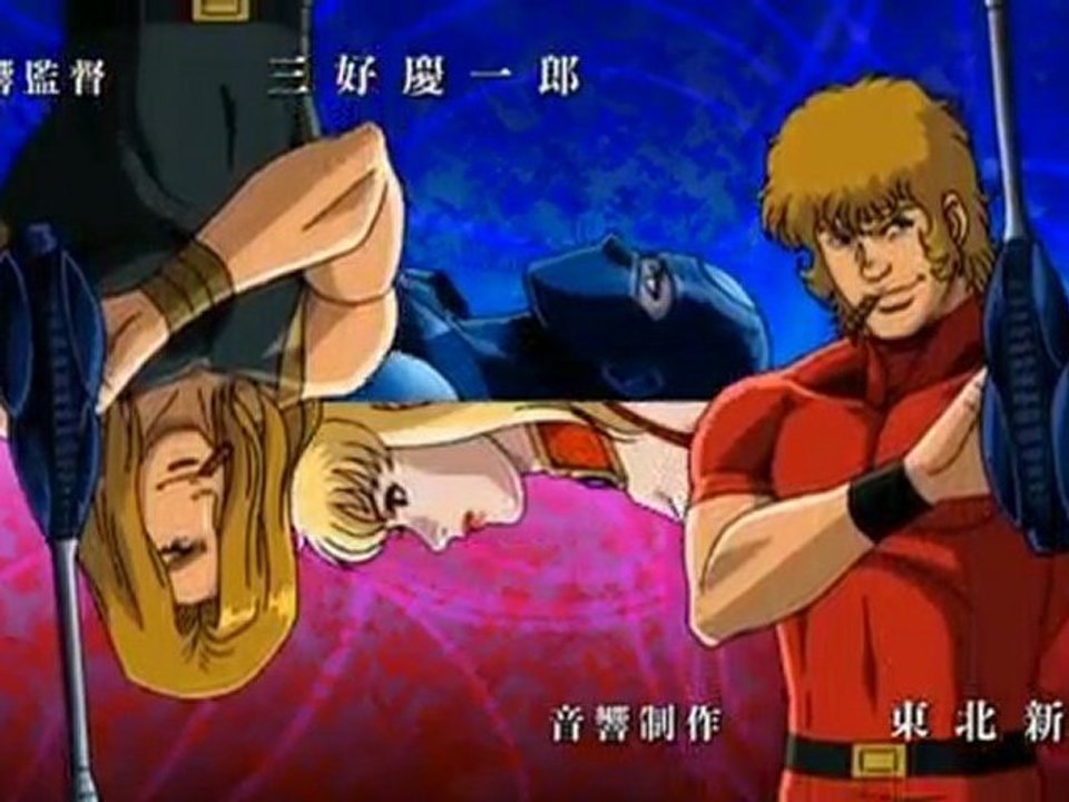#475b - Cobra : Time Drive - montage VF