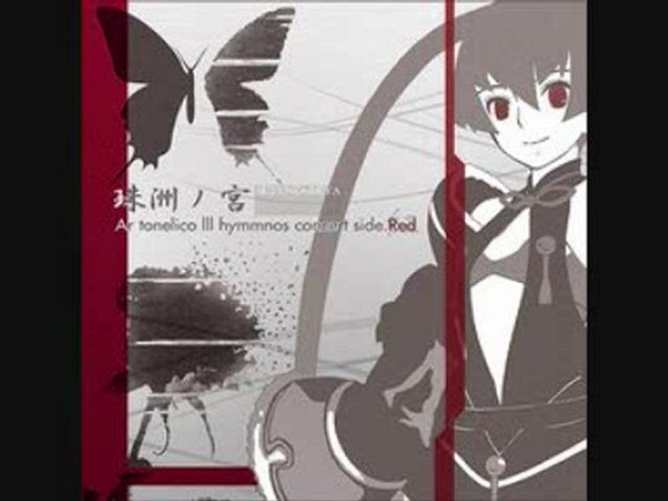 星巡りの詩 - Ar tonelico3 Hymmnos concert side.紅 珠洲ノ宮～SUZUNOMIYA～