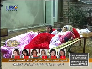 Quotidiennes / Dailies 27/01 - Perfect Bride 2 - (4)