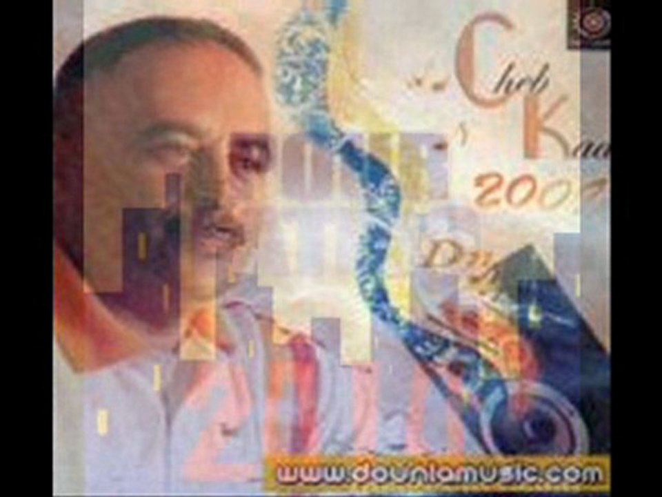 cheb kady.wmv fatii06 2010