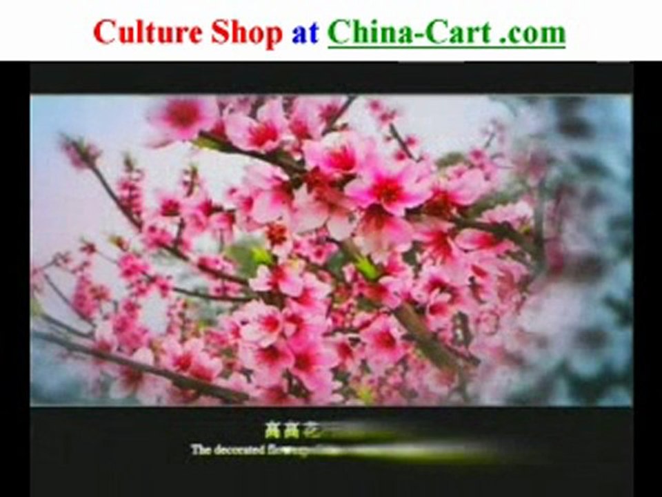 Chinese miao in China