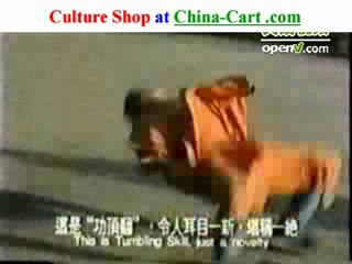 Chinese kung fu in China
