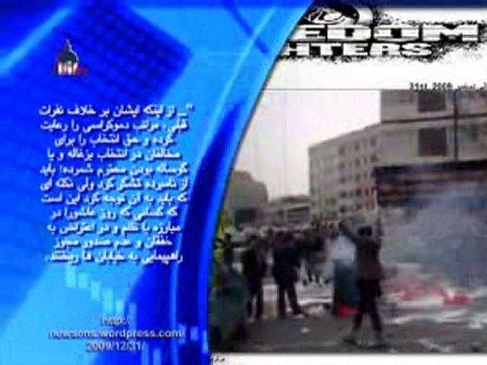 یک بلاگر اصولگرا معتقد است ندا آقا سلطان در قتل خود نقش ...