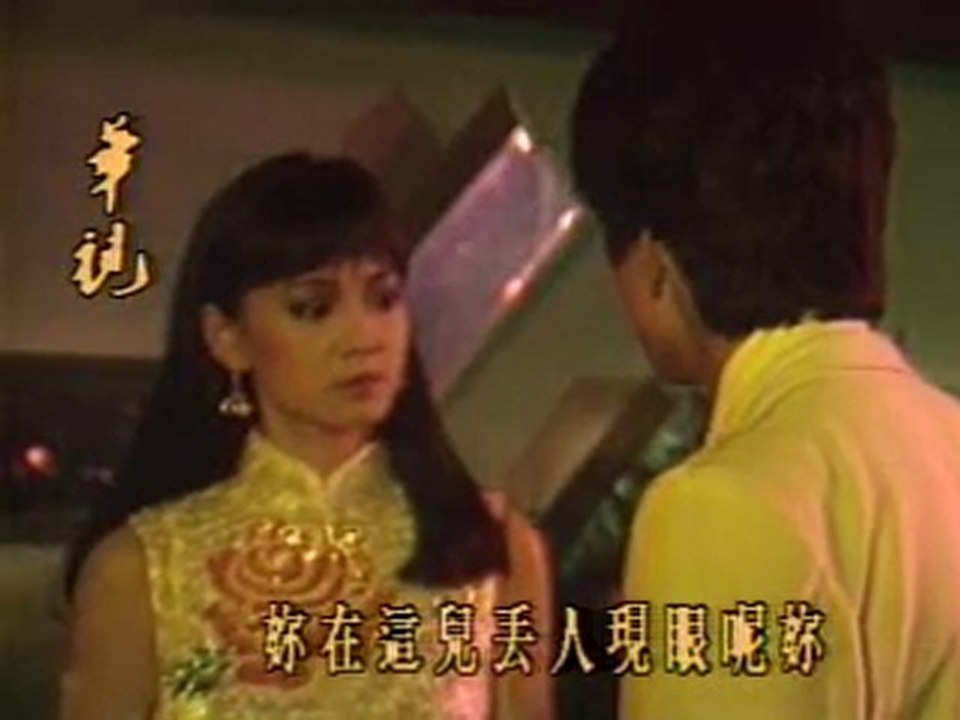 Dong Song Ly Biet 04A