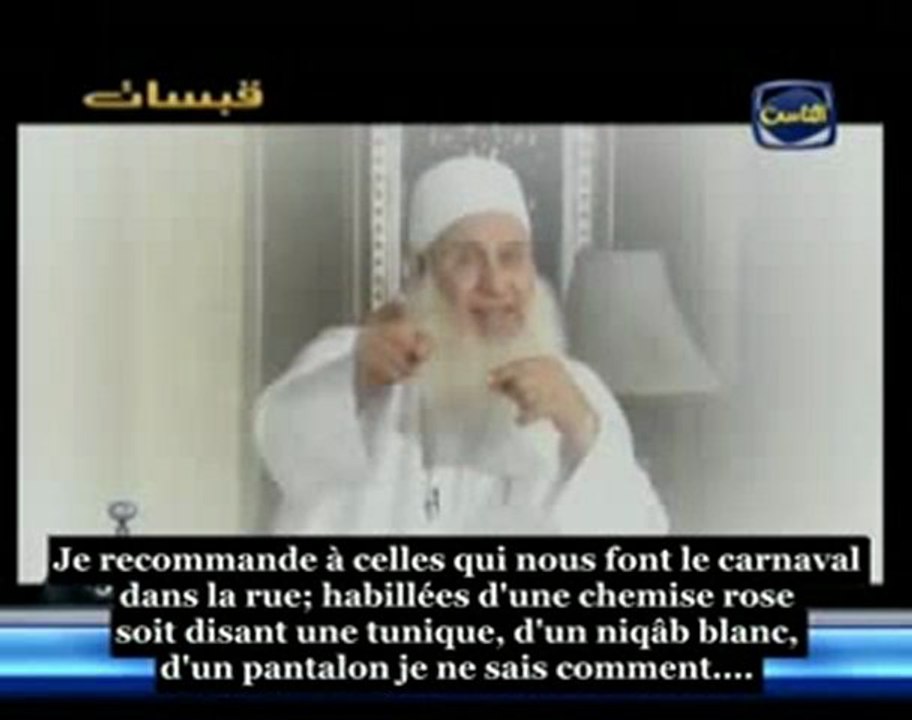 Rappel : Hijab (Le voile)