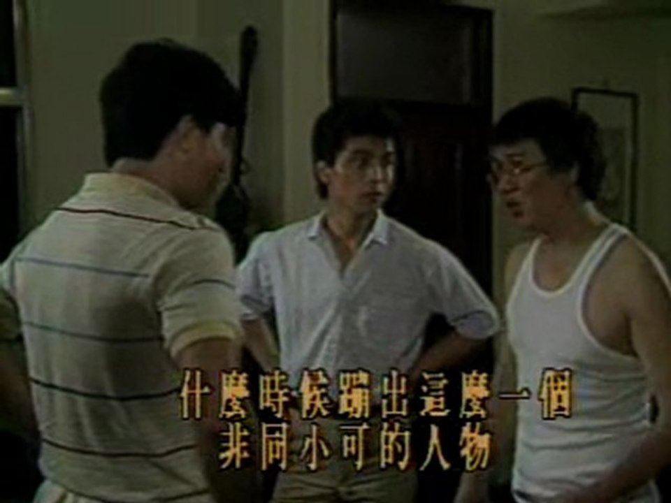 Dong Song Ly Biet 05c