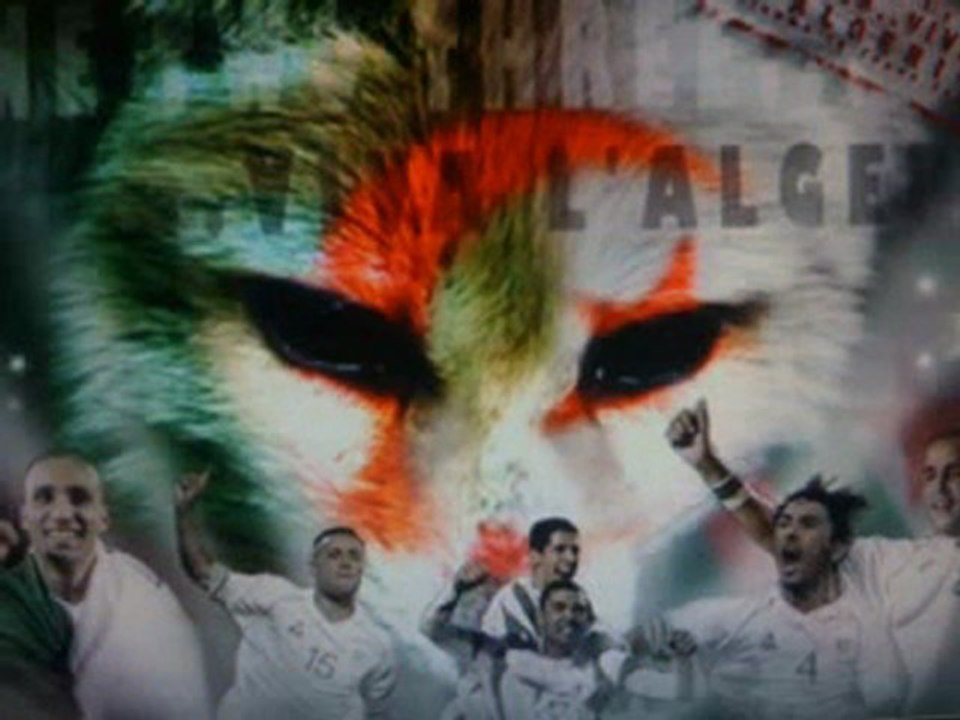 Tasslim el Machâal par Kadero