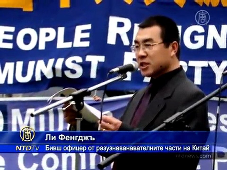 Директор "Пропаганда" напусна ККП