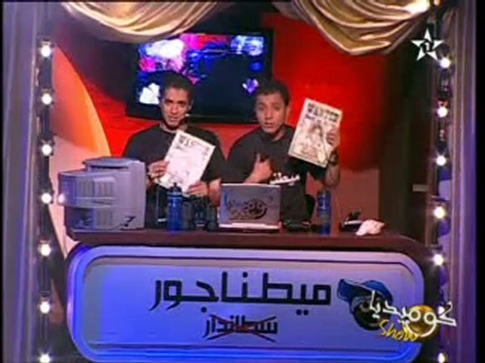 best of comedia show part 2_4