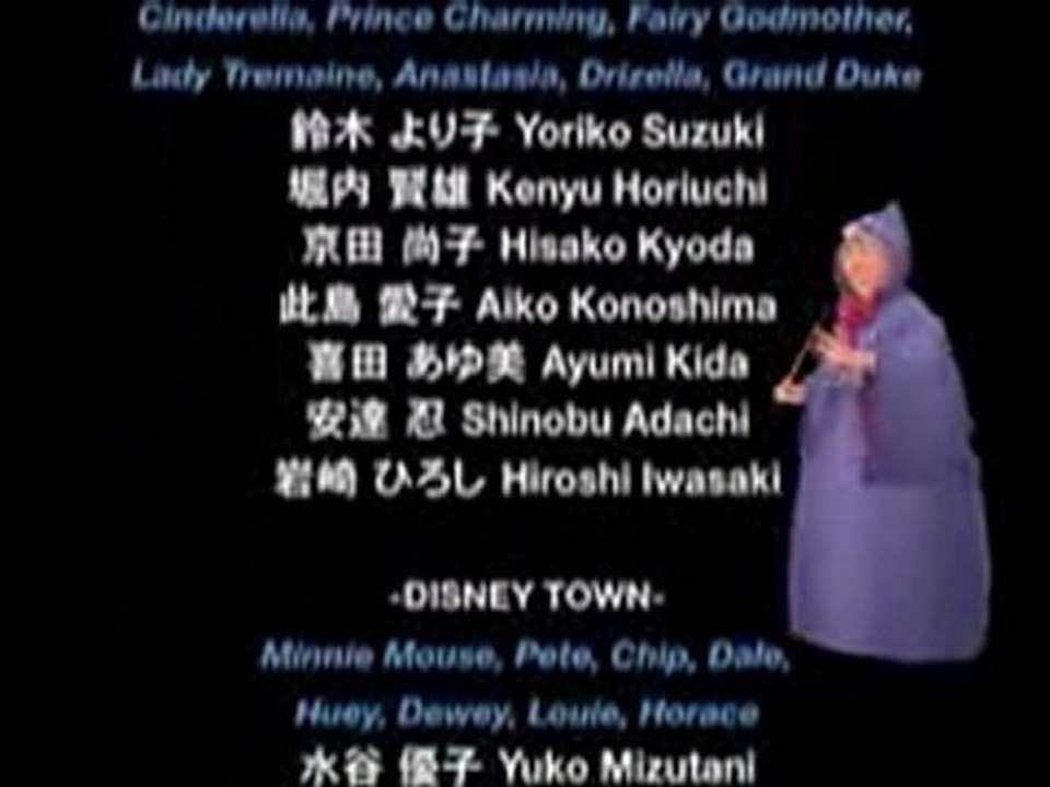 kingdom hearts birth by sleep - terra's ending vosta