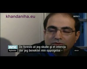 Iranian diplomat in Norway detected