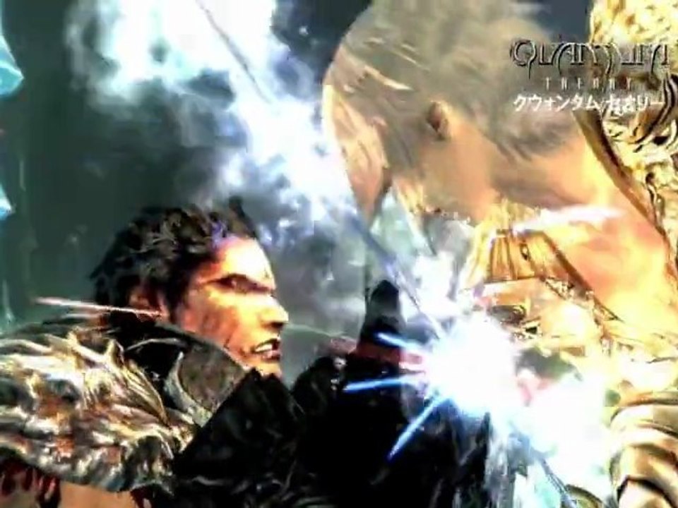 Quantum Theory : trailer