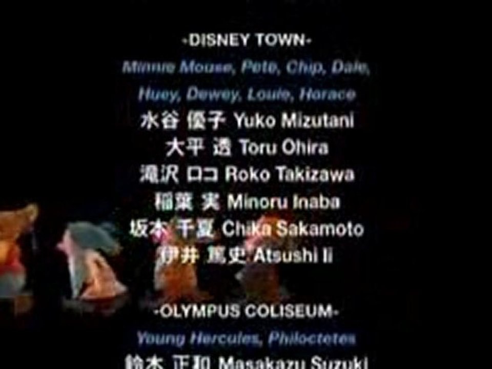 kingdom hearts birth by sleep - ventus's ending vosta