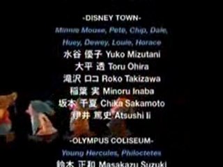 kingdom hearts birth by sleep - ventus's ending vosta