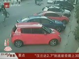 Man throws bicycle at thieves
