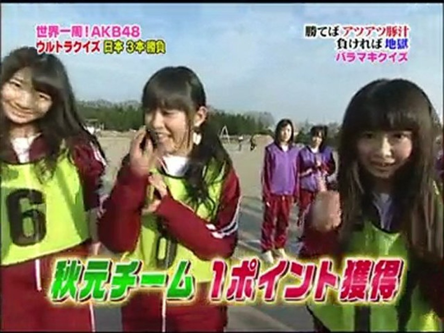 週刊akb 2 2 動画 Dailymotion