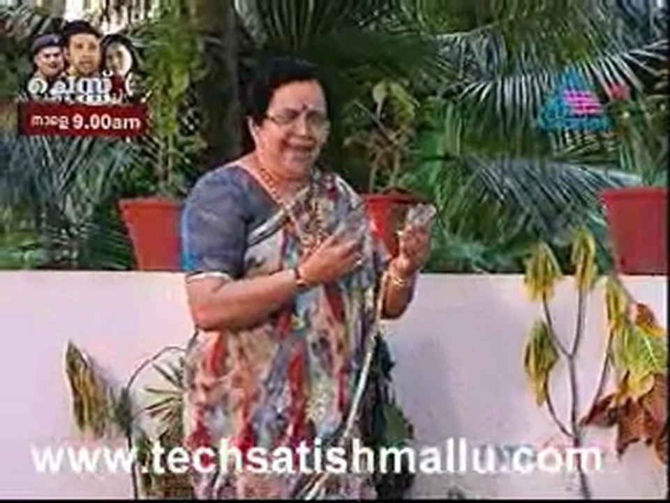 Vidum Jan 15