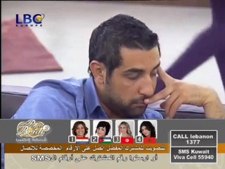 Quotidiennes / Dailies 15/01 - Perfect Bride 2 - (3)